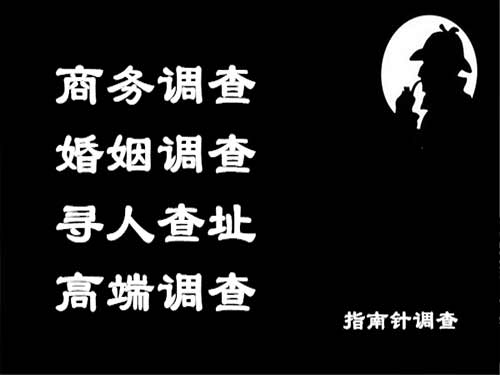 驿城侦探可以帮助解决怀疑有婚外情的问题吗