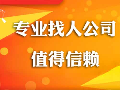 驿城侦探需要多少时间来解决一起离婚调查